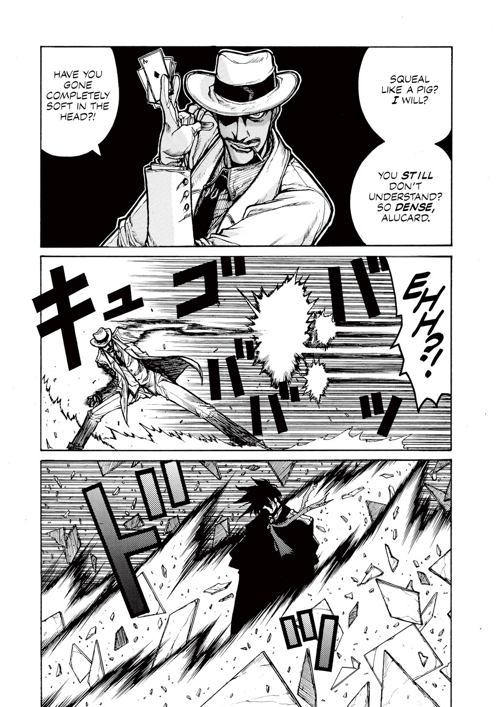 HELLSING Chapter 4 - Page 11