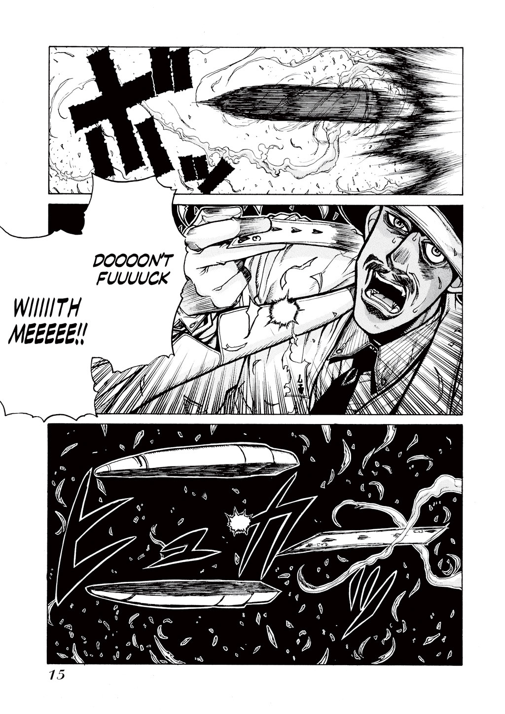 HELLSING Chapter 4 - Page 17
