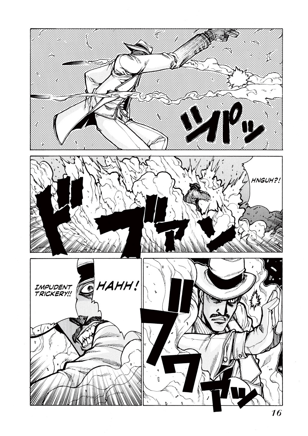 HELLSING Chapter 4 - Page 18