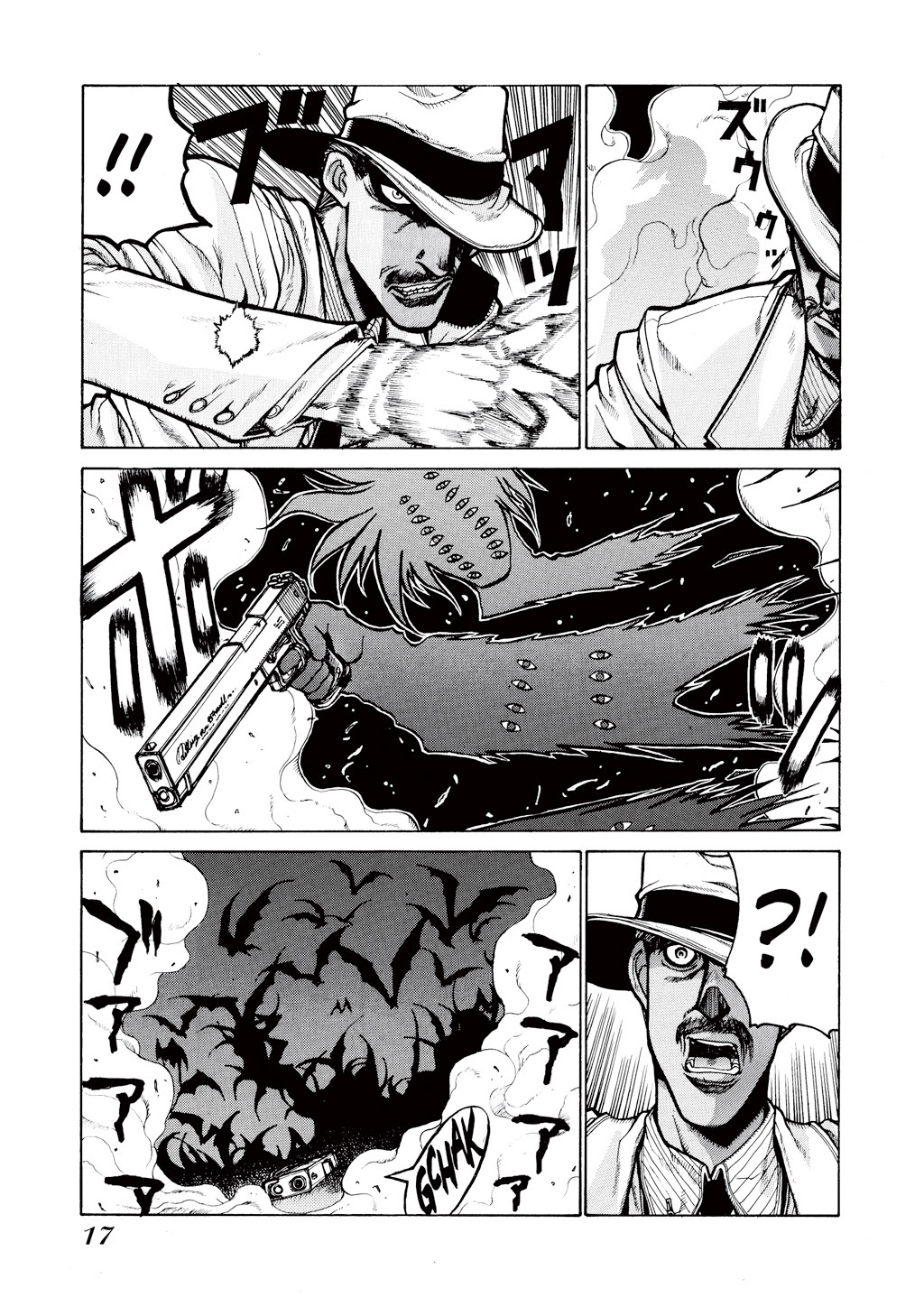 HELLSING Chapter 4 - Page 19