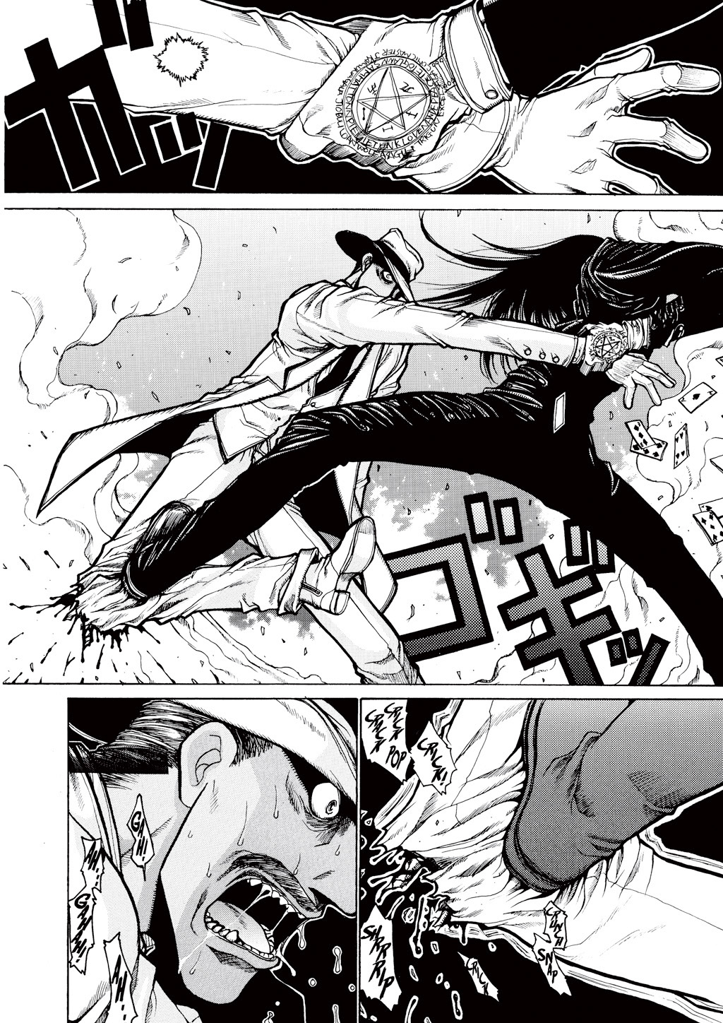 HELLSING Chapter 4 - Page 22