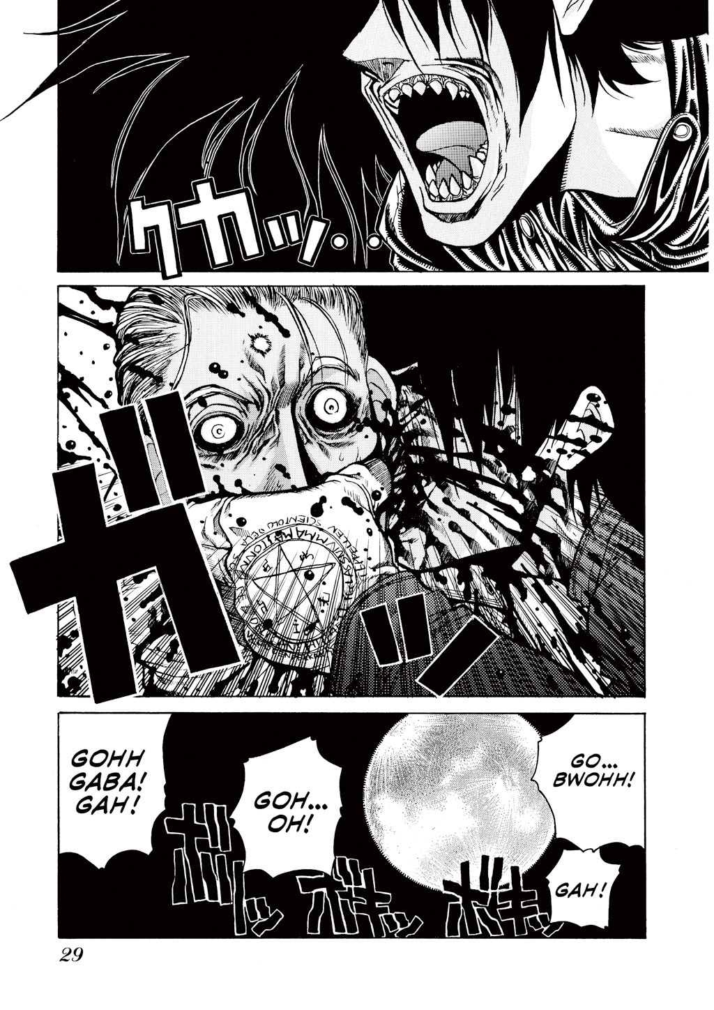 HELLSING Chapter 4 - Page 31