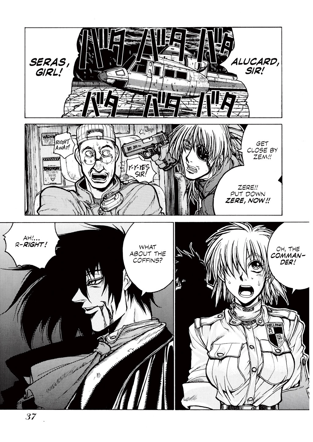 HELLSING Chapter 4 - Page 39