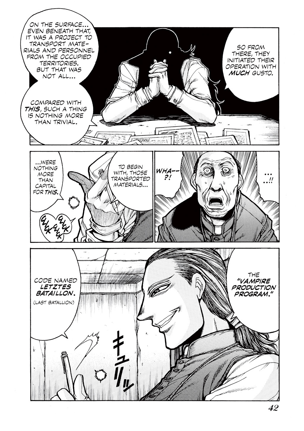 HELLSING Chapter 4 - Page 44