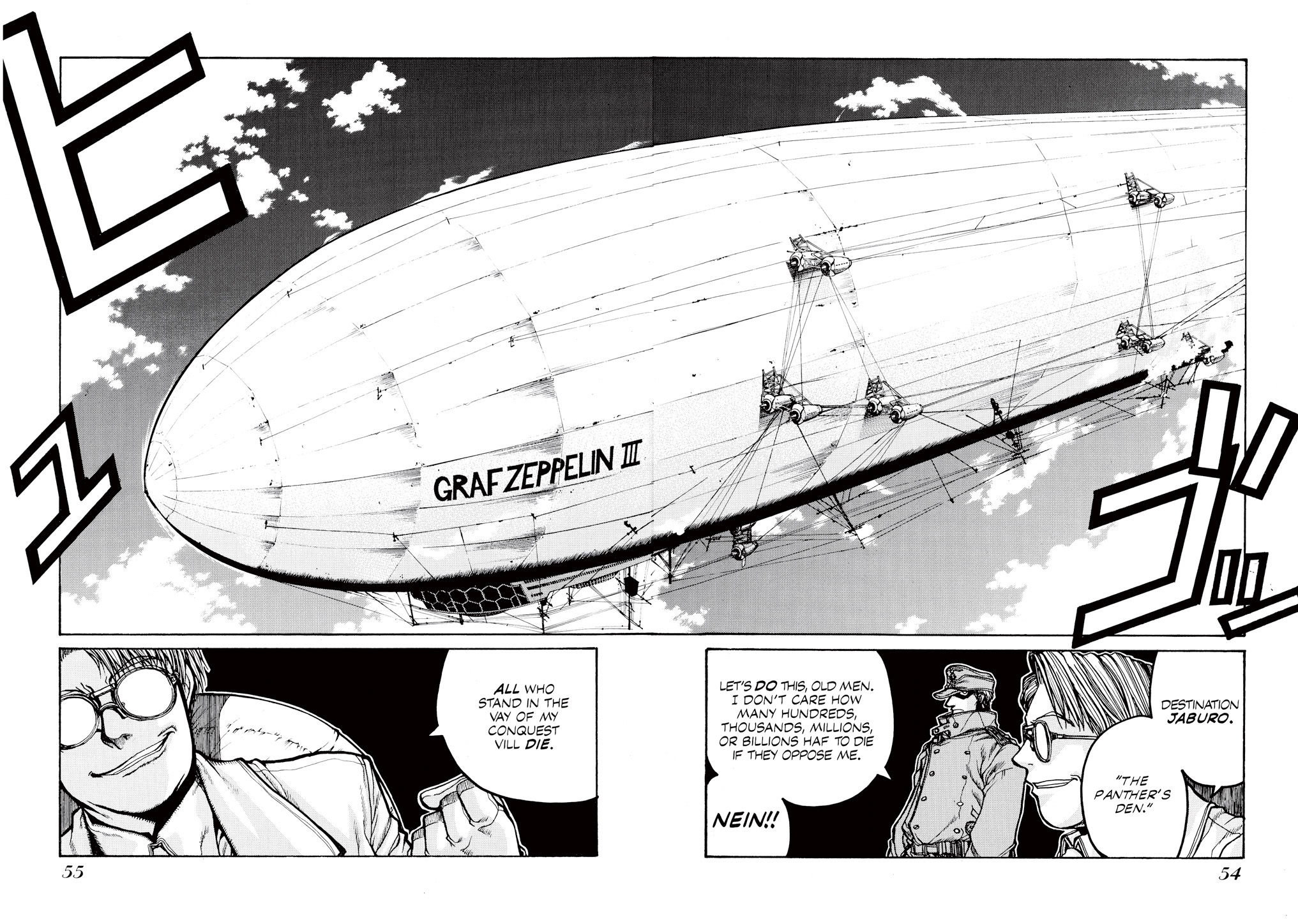 HELLSING Chapter 4 - Page 56
