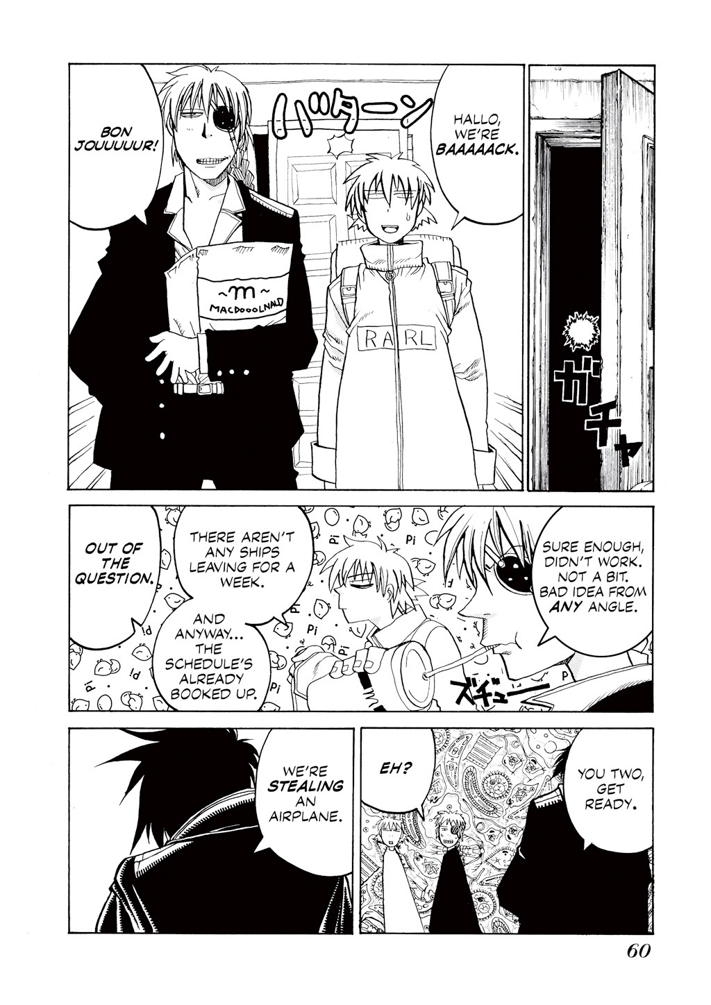 HELLSING Chapter 4 - Page 61