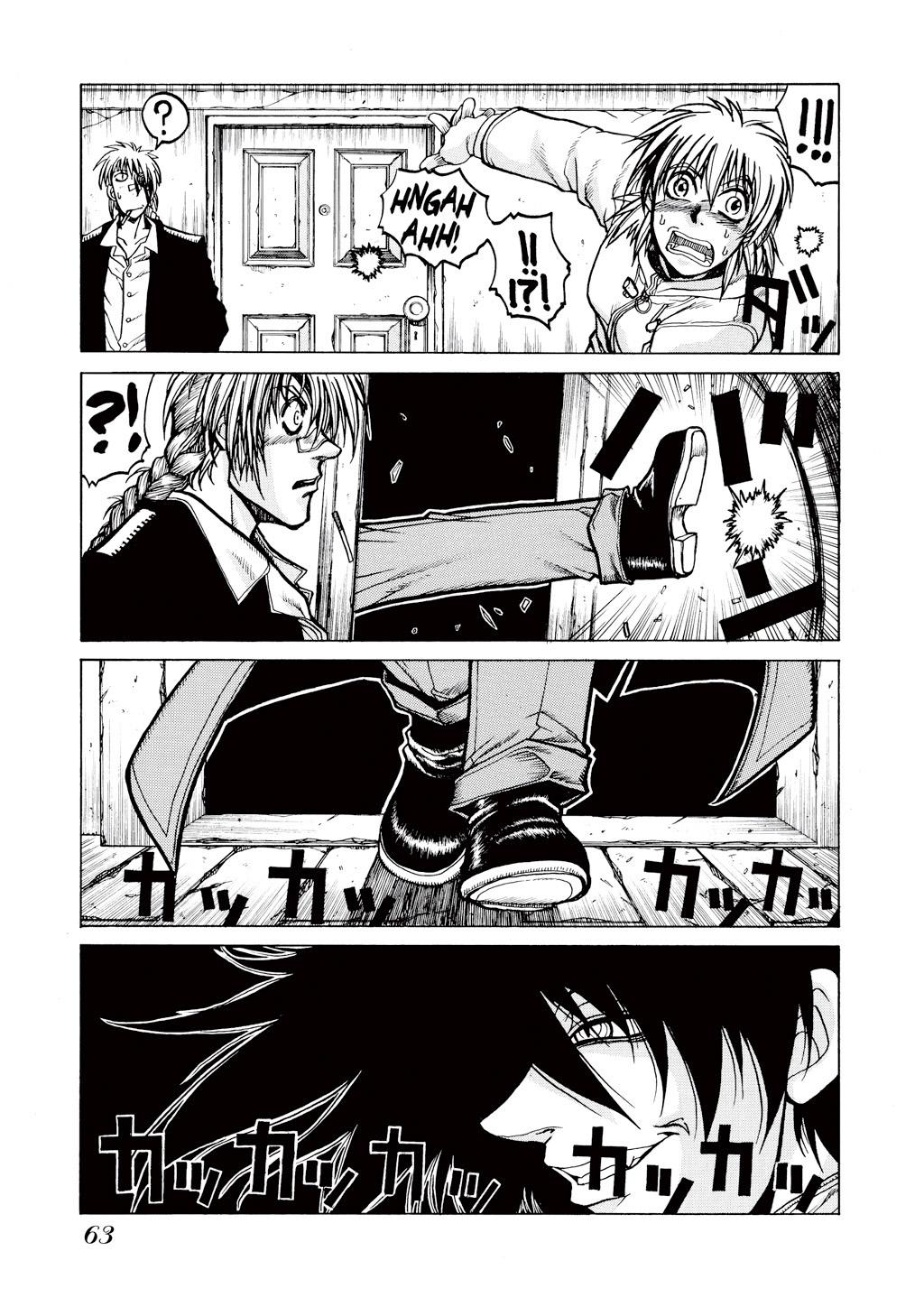 HELLSING Chapter 4 - Page 64