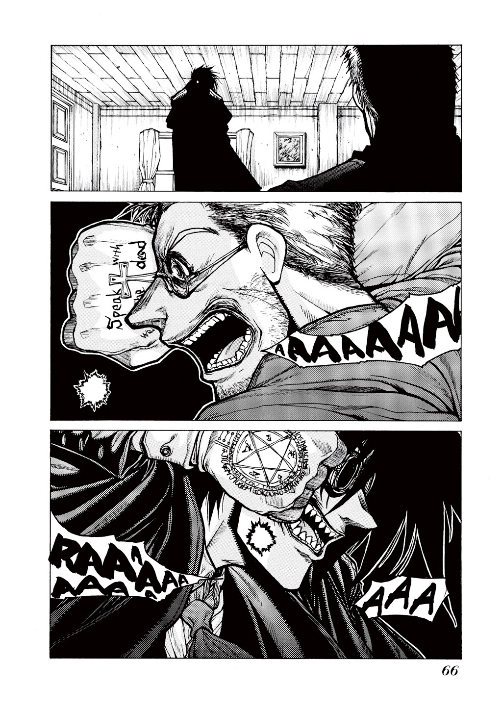 HELLSING Chapter 4 - Page 67