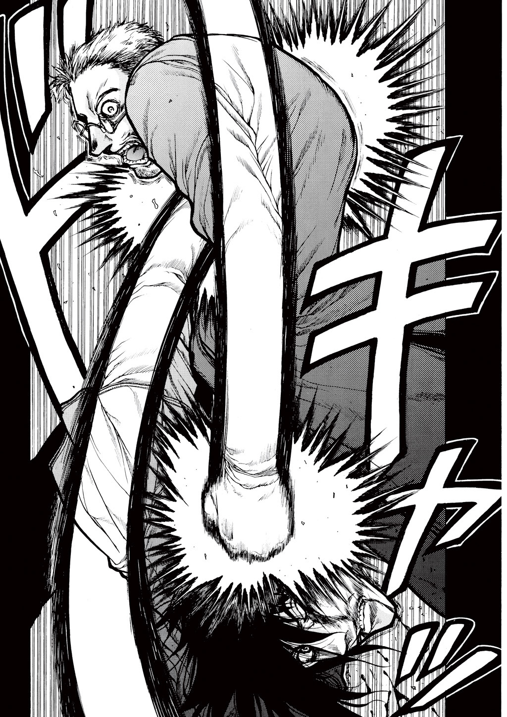 HELLSING Chapter 4 - Page 68