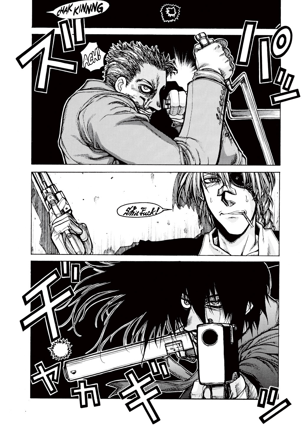 HELLSING Chapter 4 - Page 73