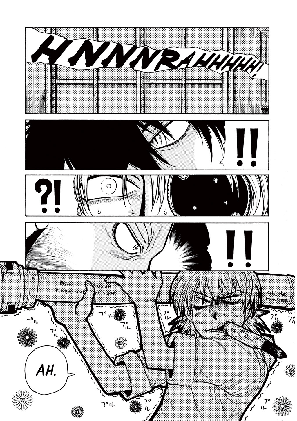 HELLSING Chapter 4 - Page 74