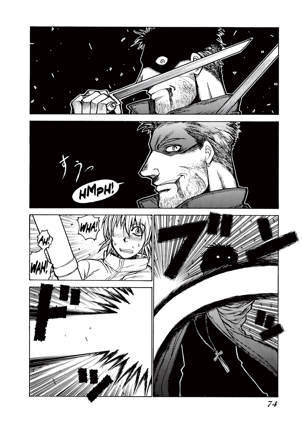 HELLSING Chapter 4 - Page 75