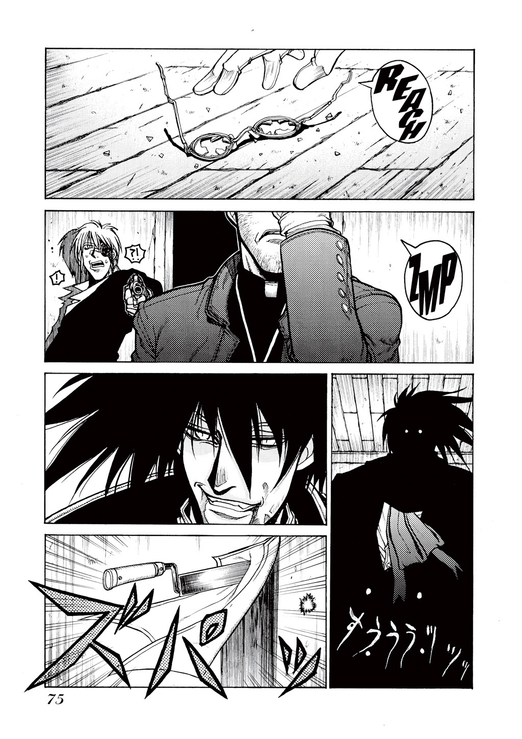 HELLSING Chapter 4 - Page 76