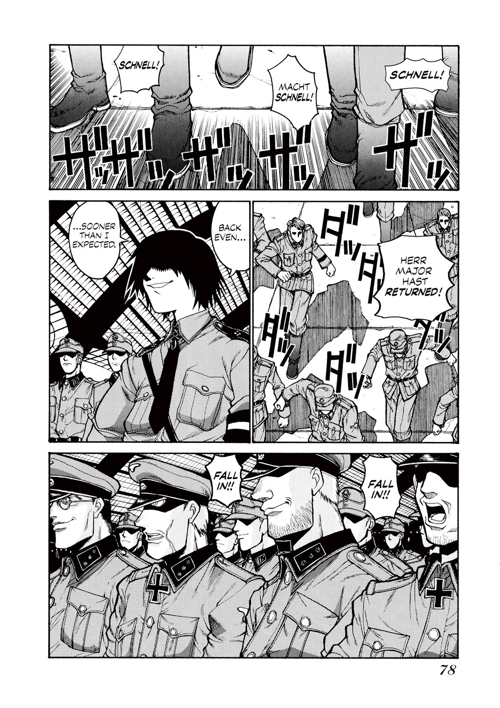 HELLSING Chapter 4 - Page 79