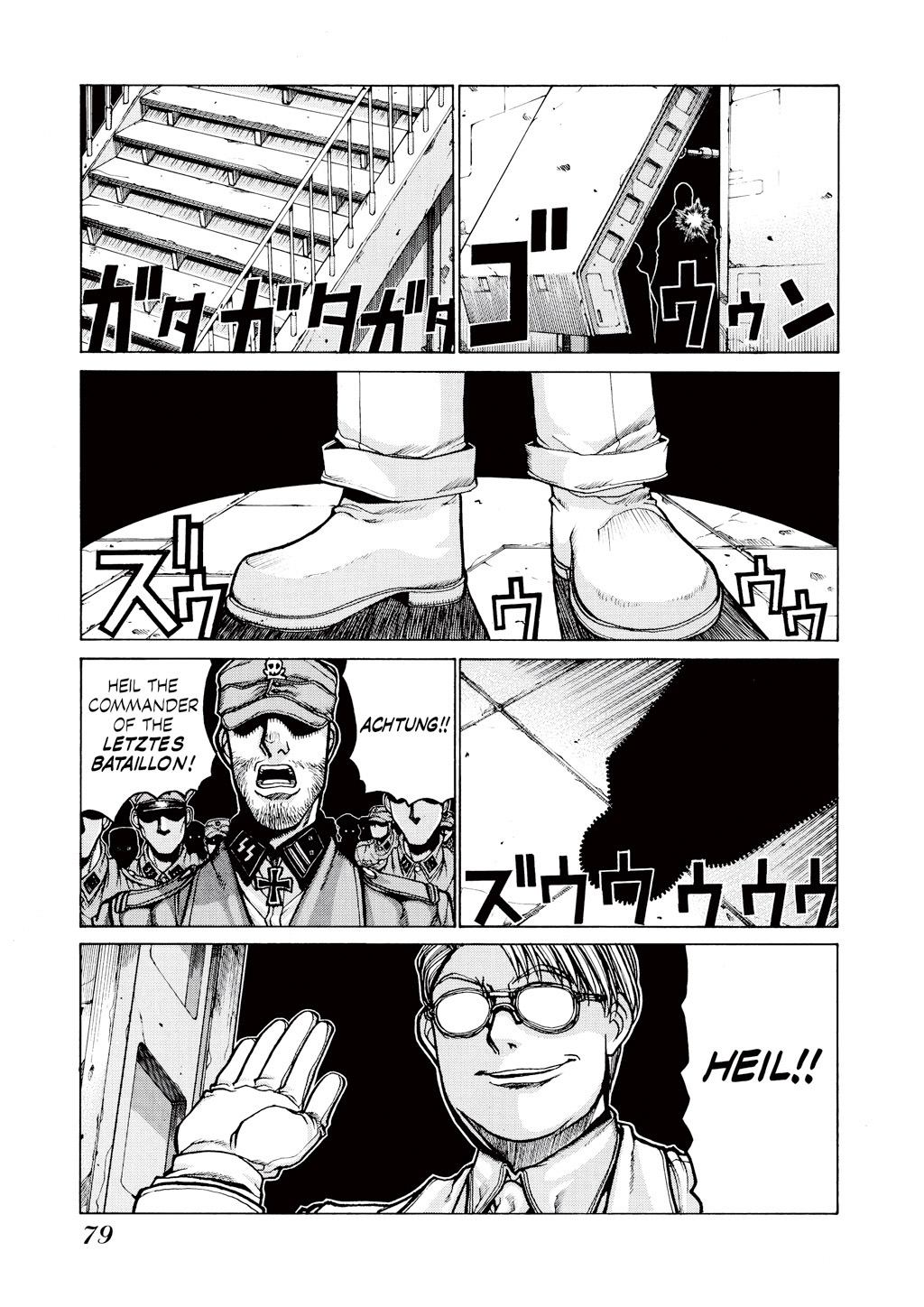 HELLSING Chapter 4 - Page 80