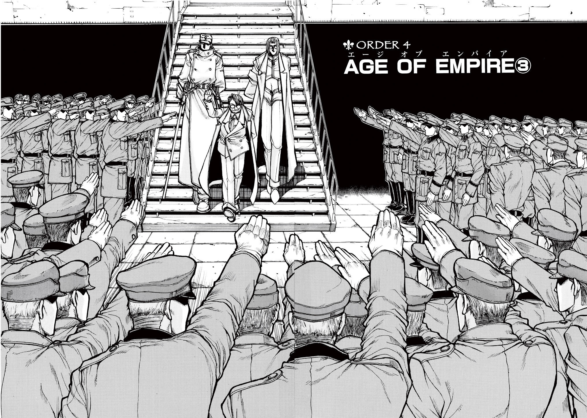 HELLSING Chapter 4 - Page 81