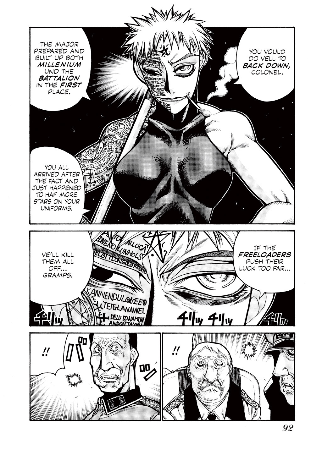 HELLSING Chapter 4 - Page 92