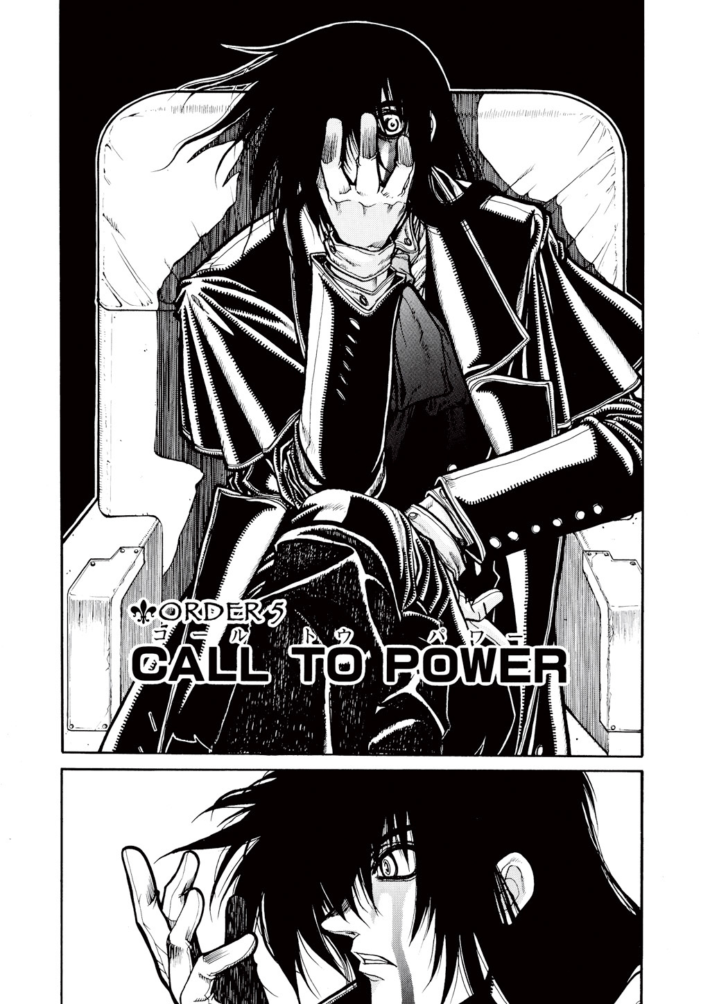 HELLSING Chapter 4 - Page 99