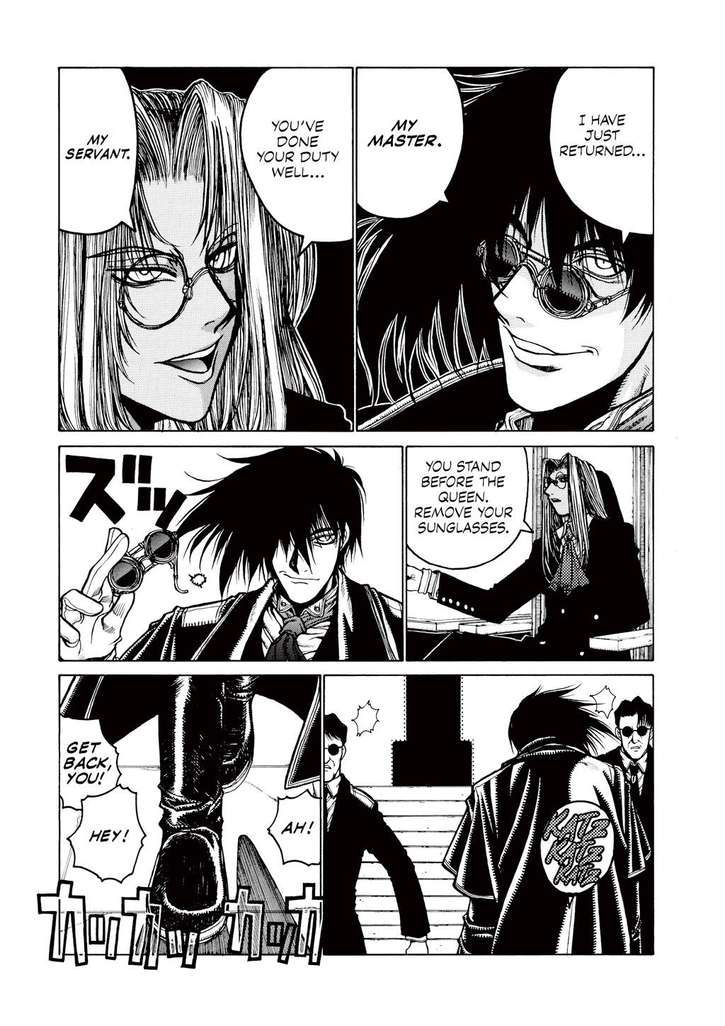HELLSING Chapter 4 - Page 105