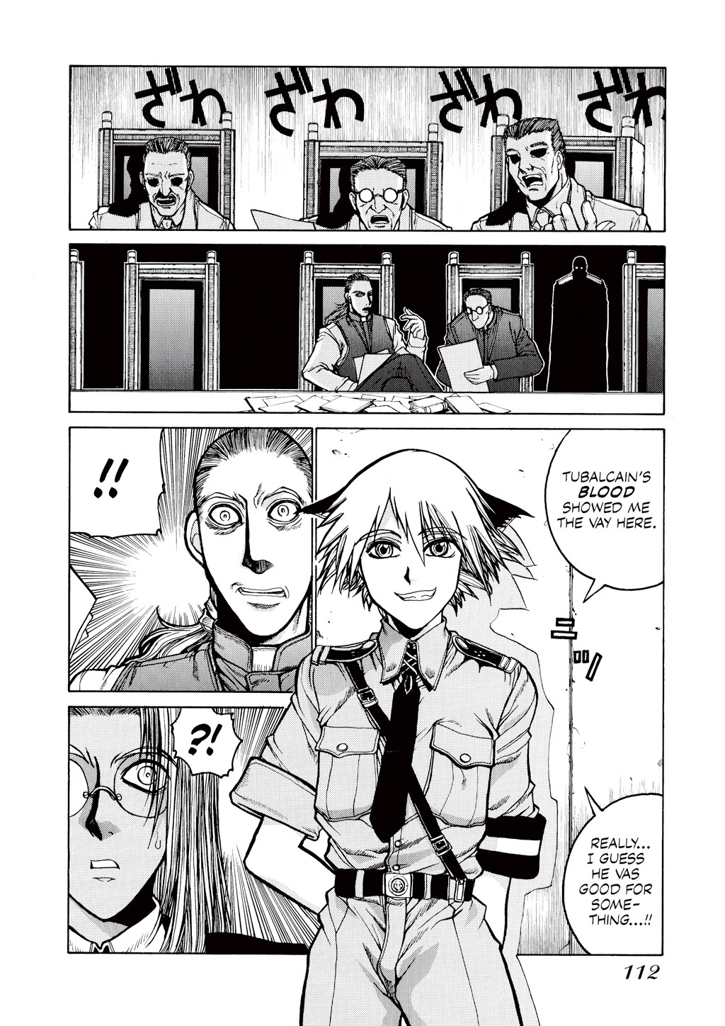 HELLSING Chapter 4 - Page 110