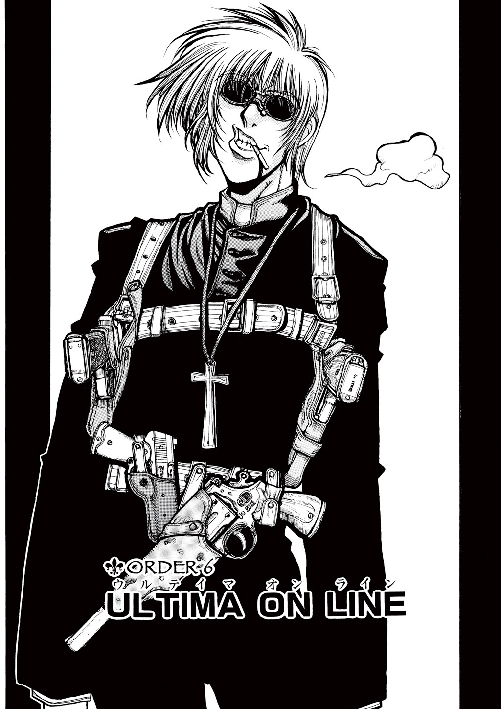 HELLSING Chapter 4 - Page 120
