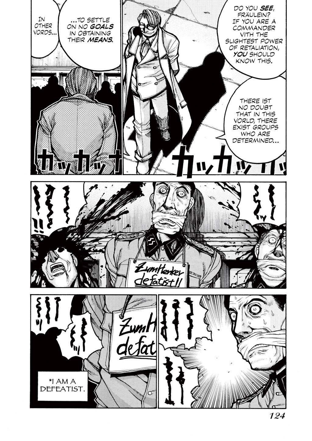 HELLSING Chapter 4 - Page 122