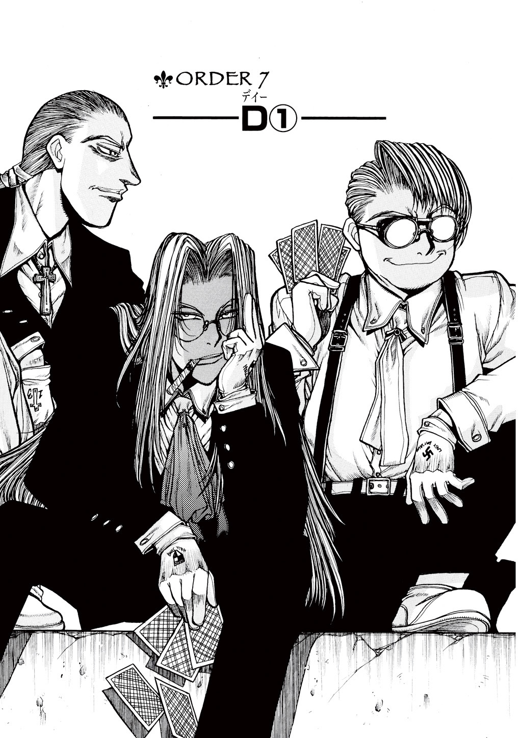 HELLSING Chapter 4 - Page 143