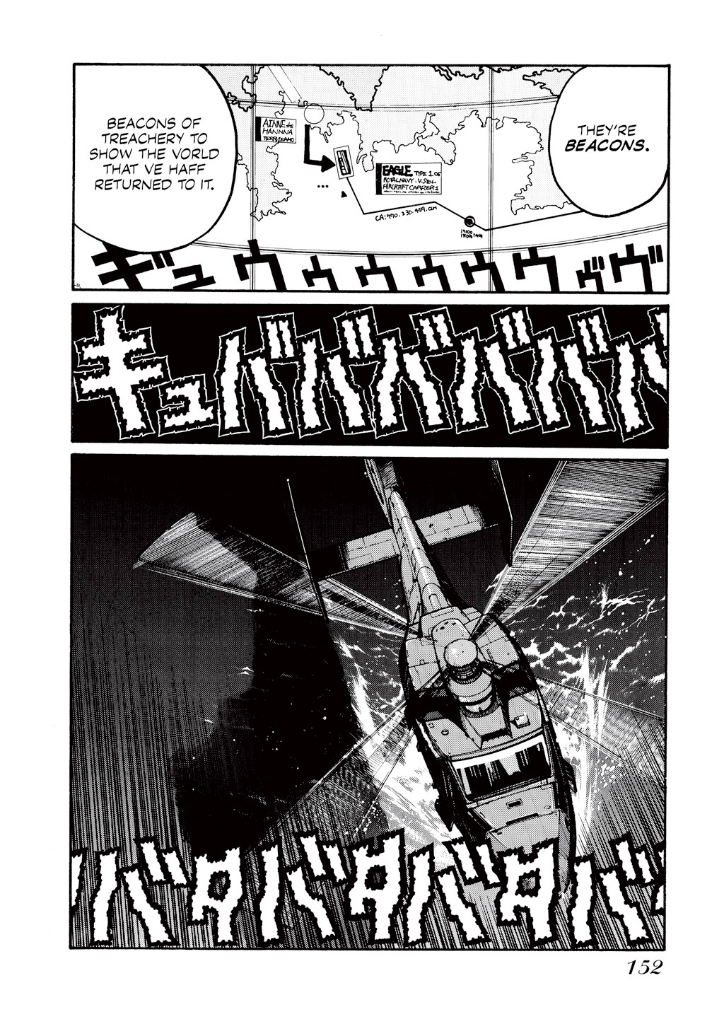 HELLSING Chapter 4 - Page 150