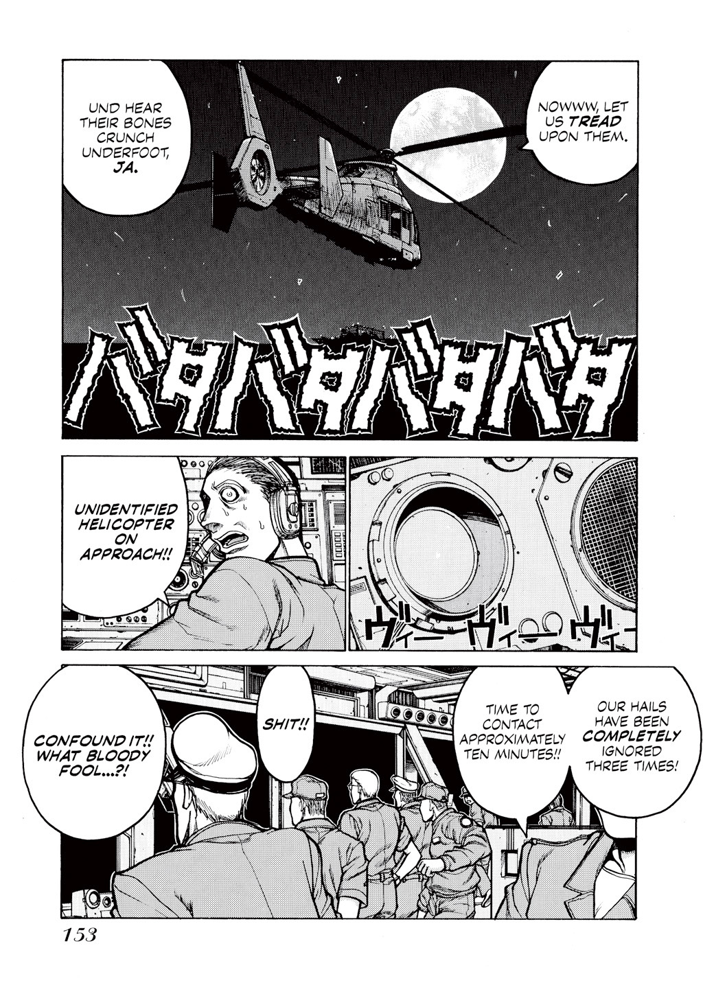 HELLSING Chapter 4 - Page 151