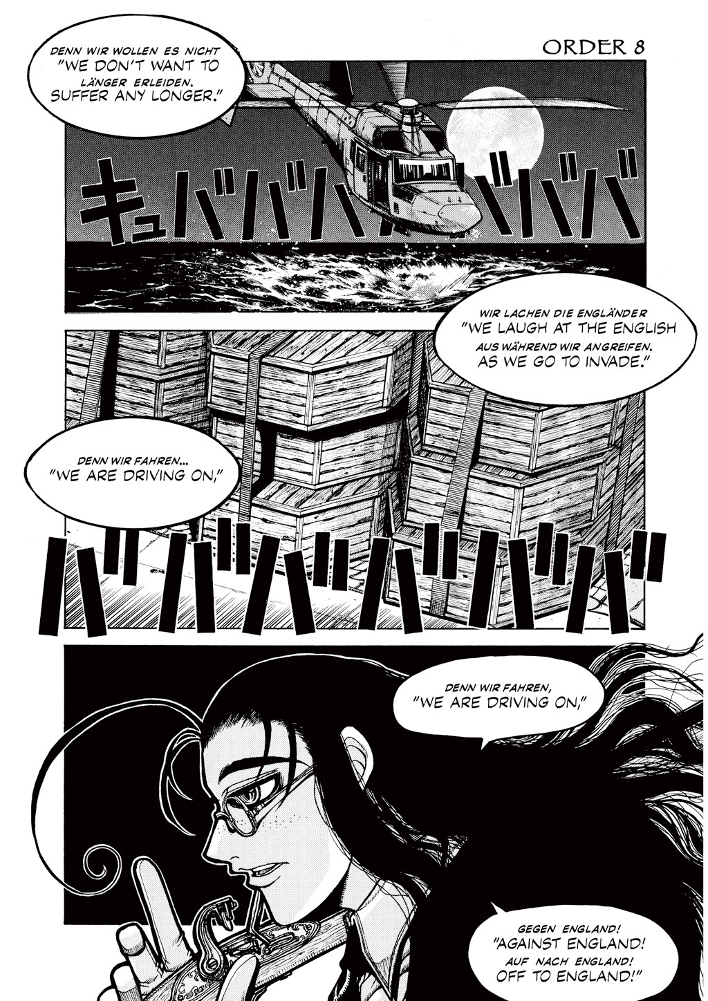HELLSING Chapter 4 - Page 153