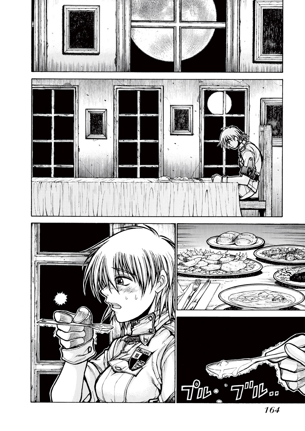 HELLSING Chapter 4 - Page 162