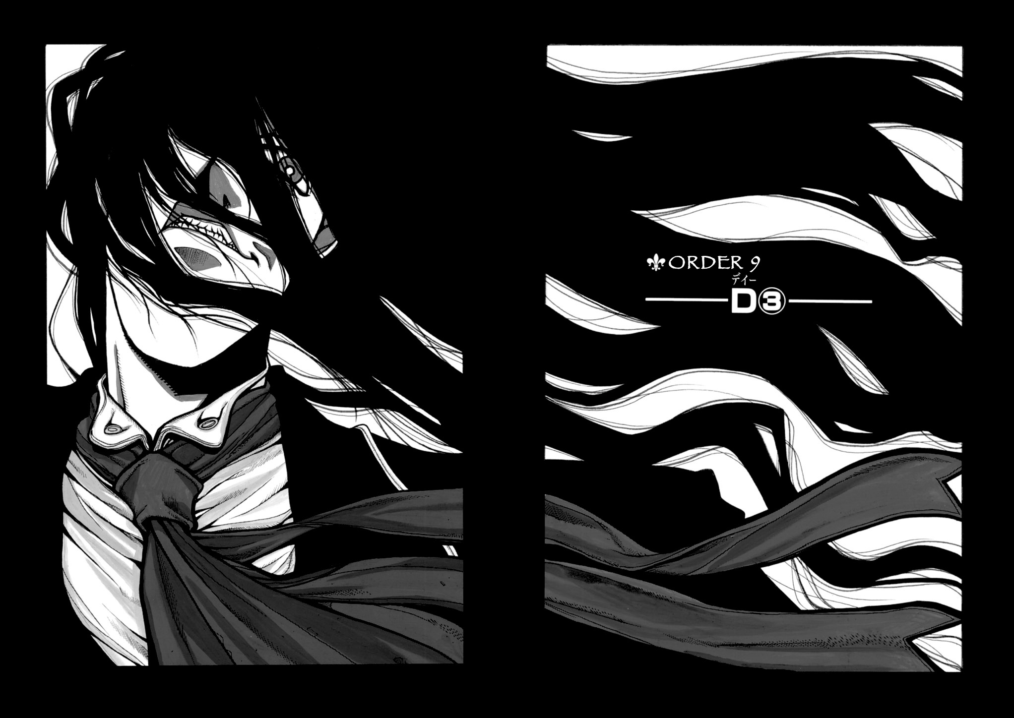 HELLSING Chapter 4 - Page 170