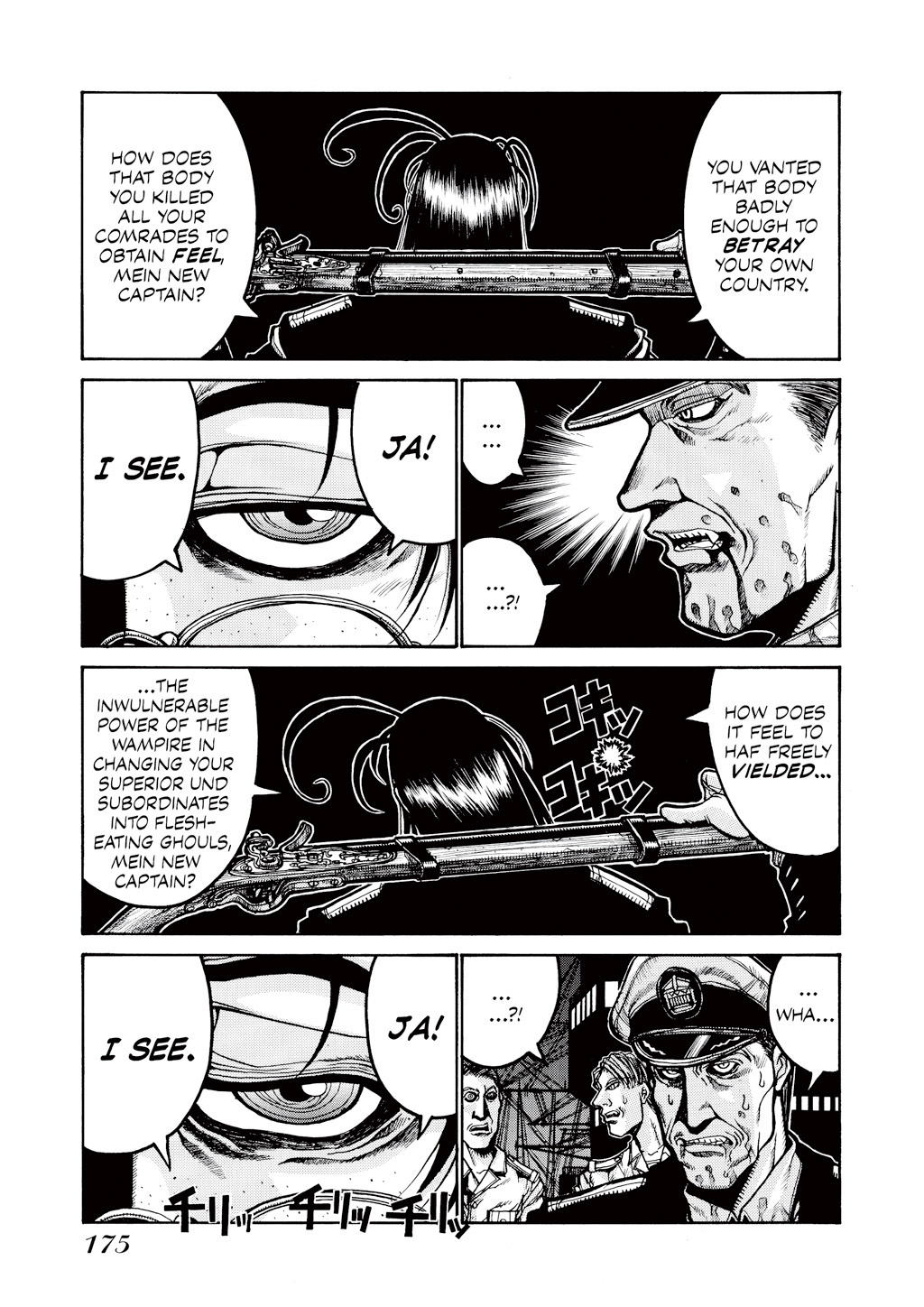 HELLSING Chapter 4 - Page 172