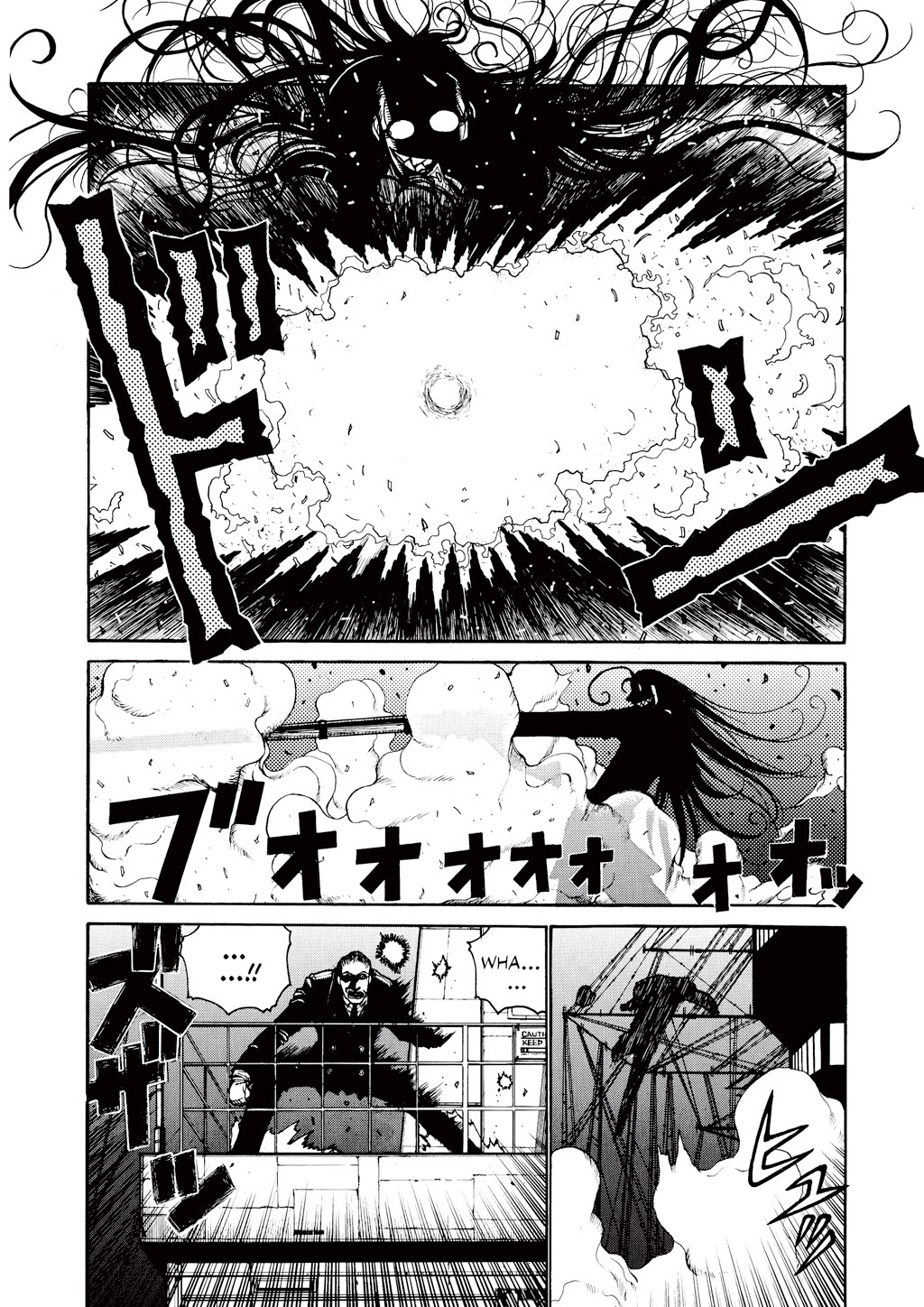 HELLSING Chapter 4 - Page 175