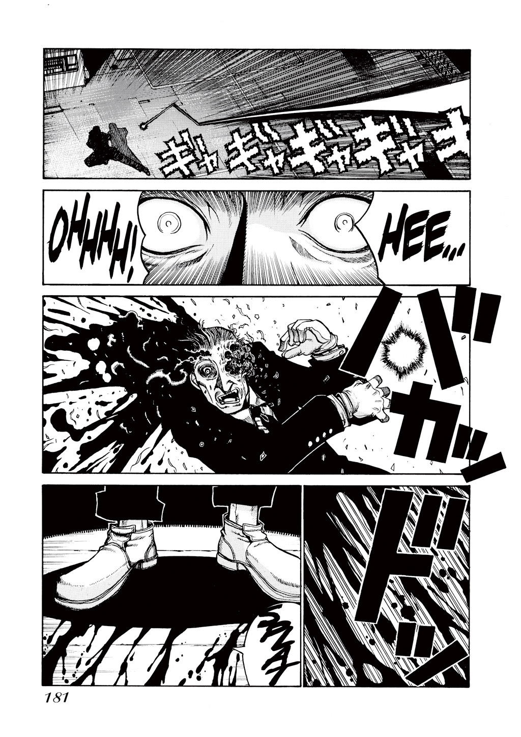 HELLSING Chapter 4 - Page 178