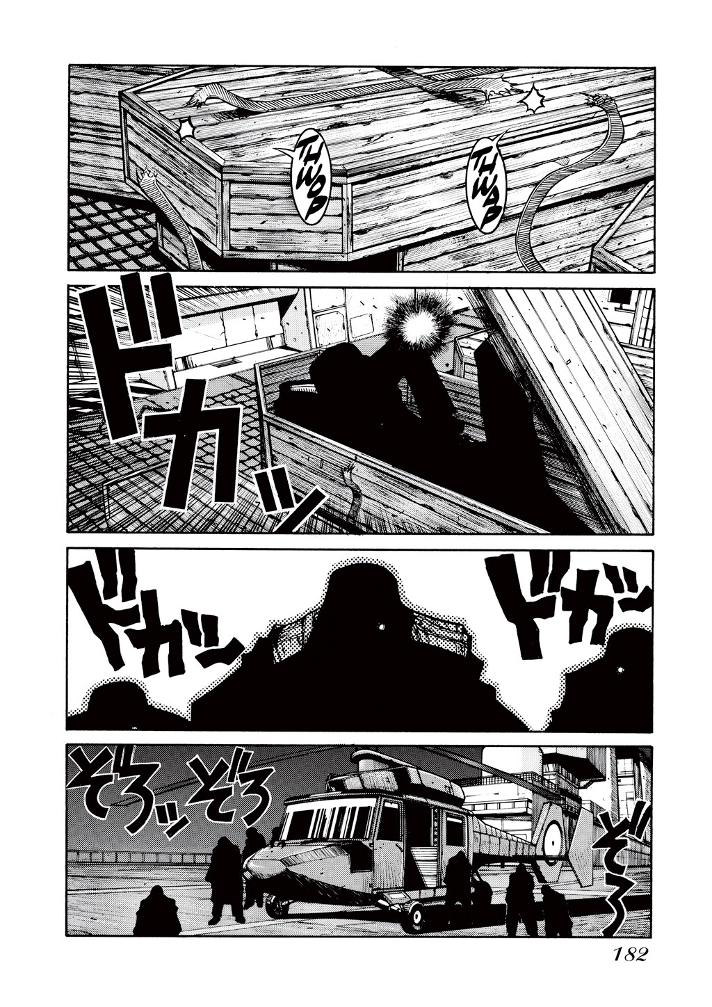 HELLSING Chapter 4 - Page 179