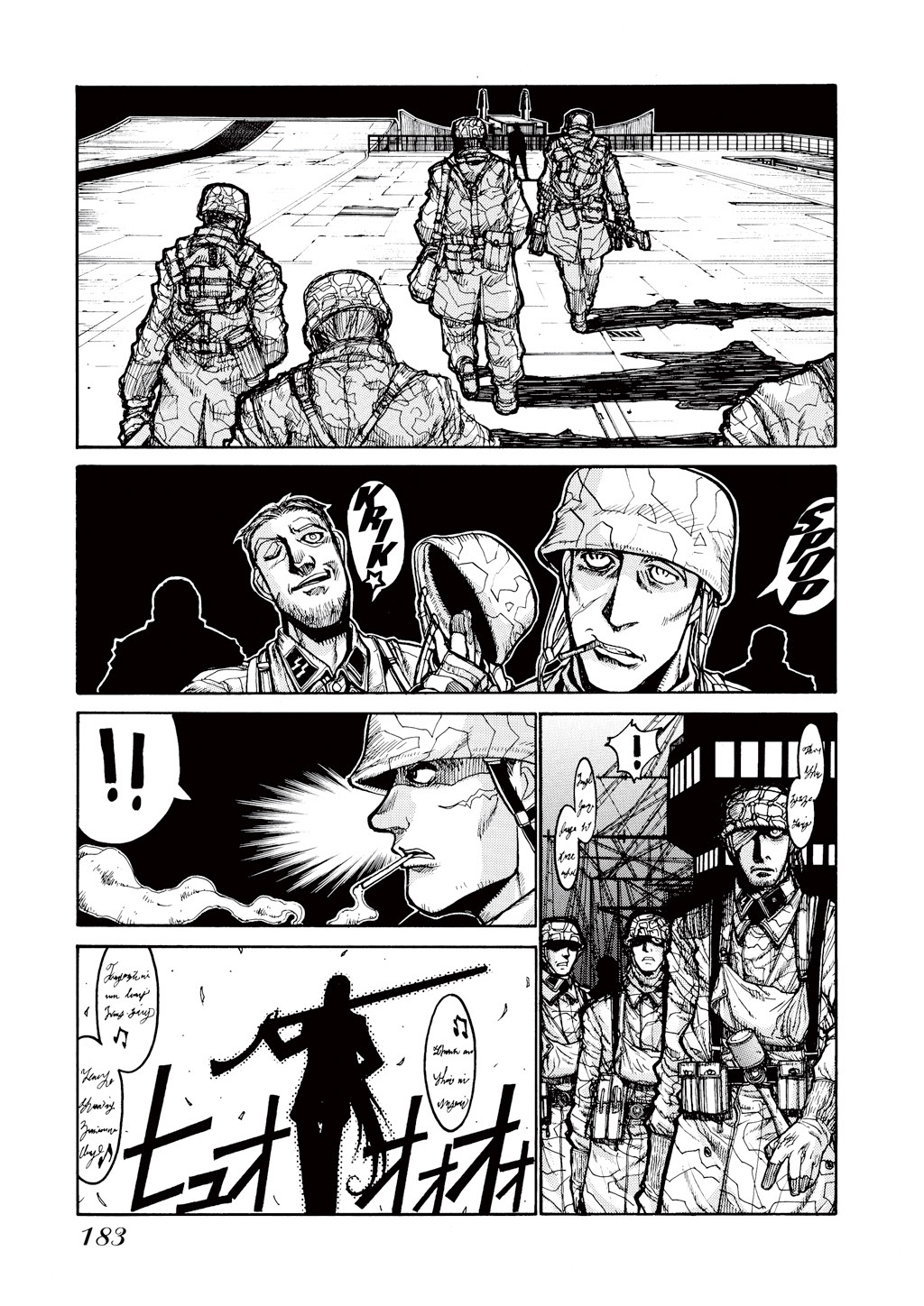 HELLSING Chapter 4 - Page 180