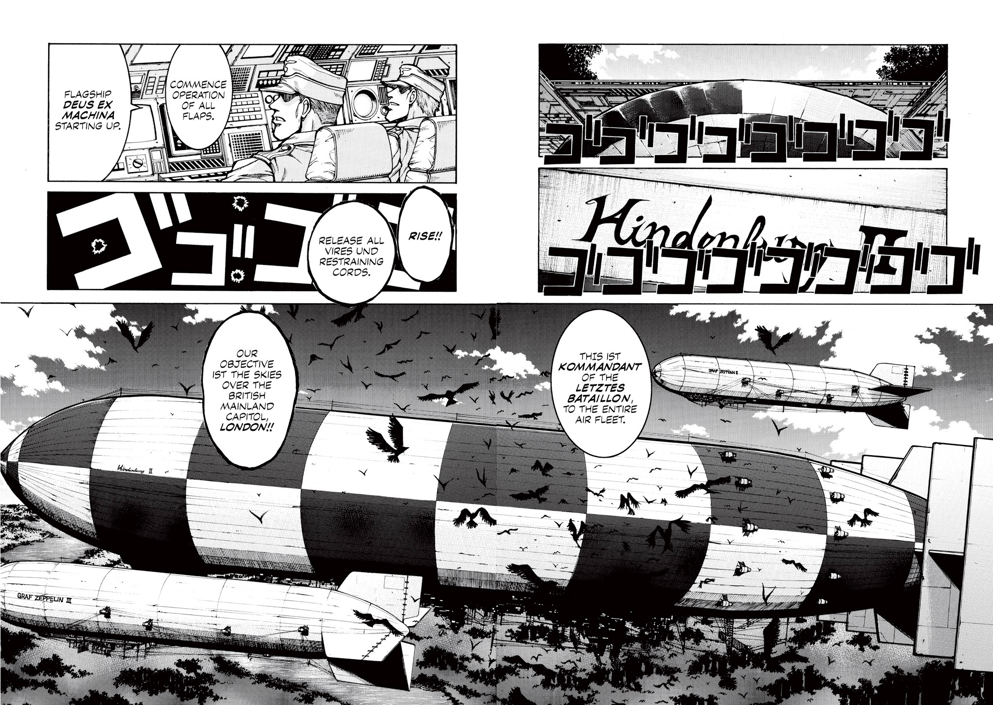 HELLSING Chapter 4 - Page 193