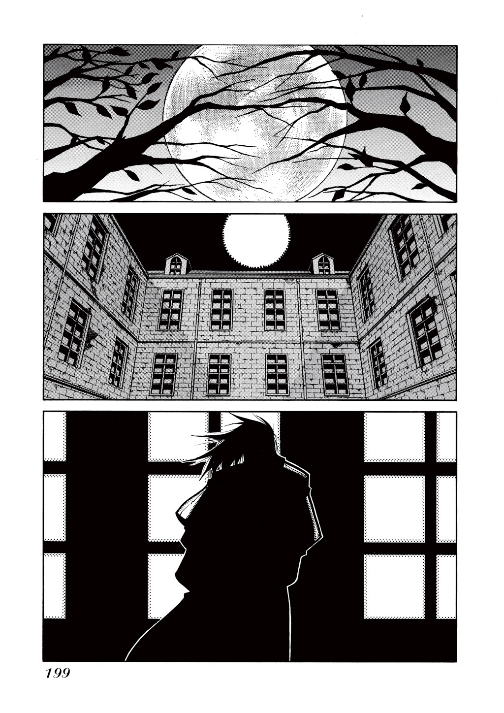 HELLSING Chapter 4 - Page 195