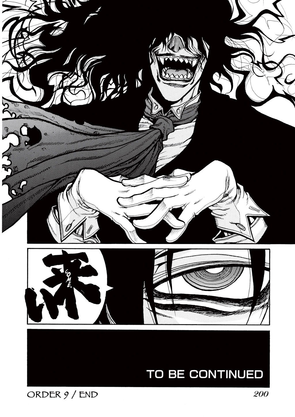 HELLSING Chapter 4 - Page 196