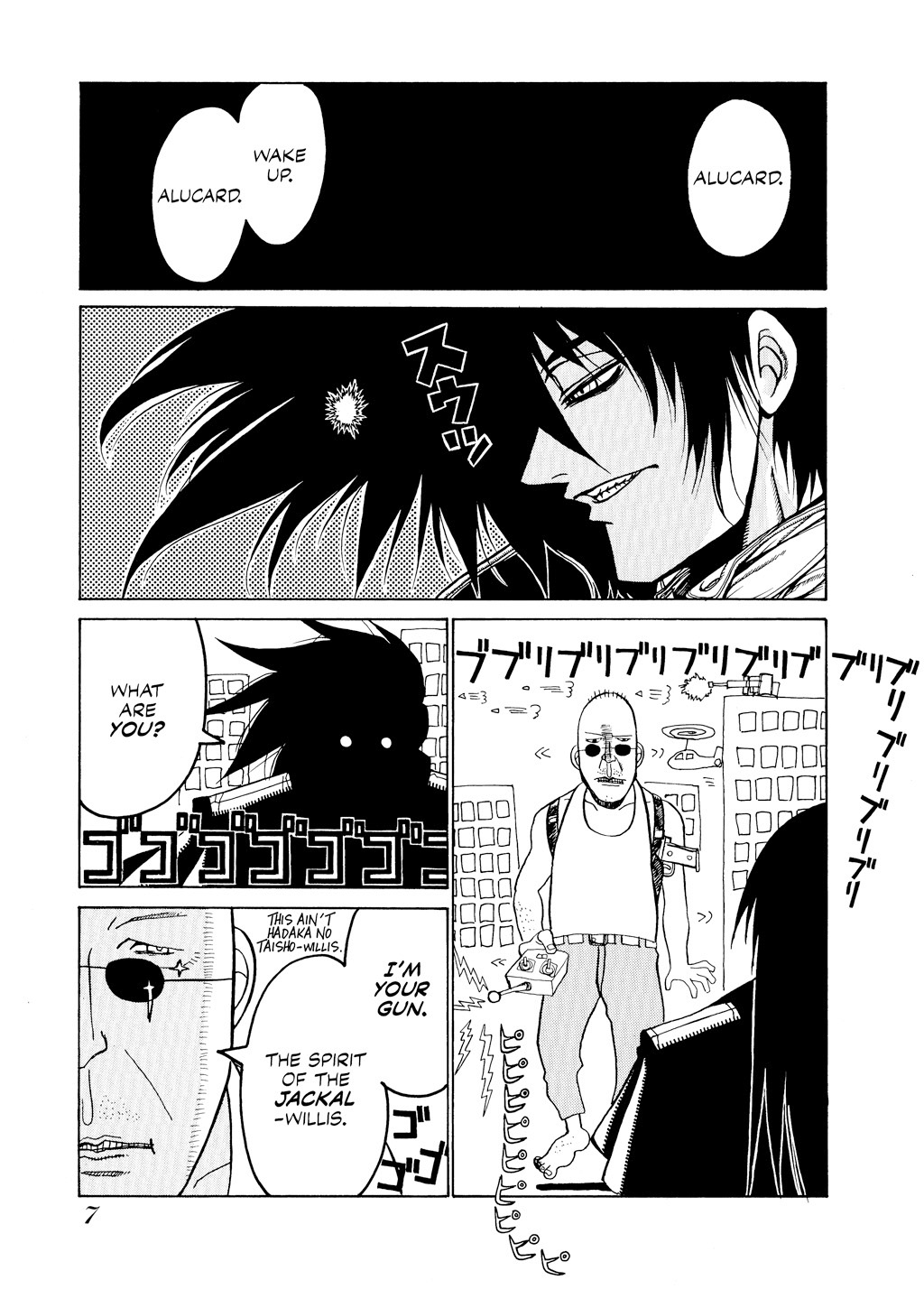 HELLSING Chapter 5 - Page 9