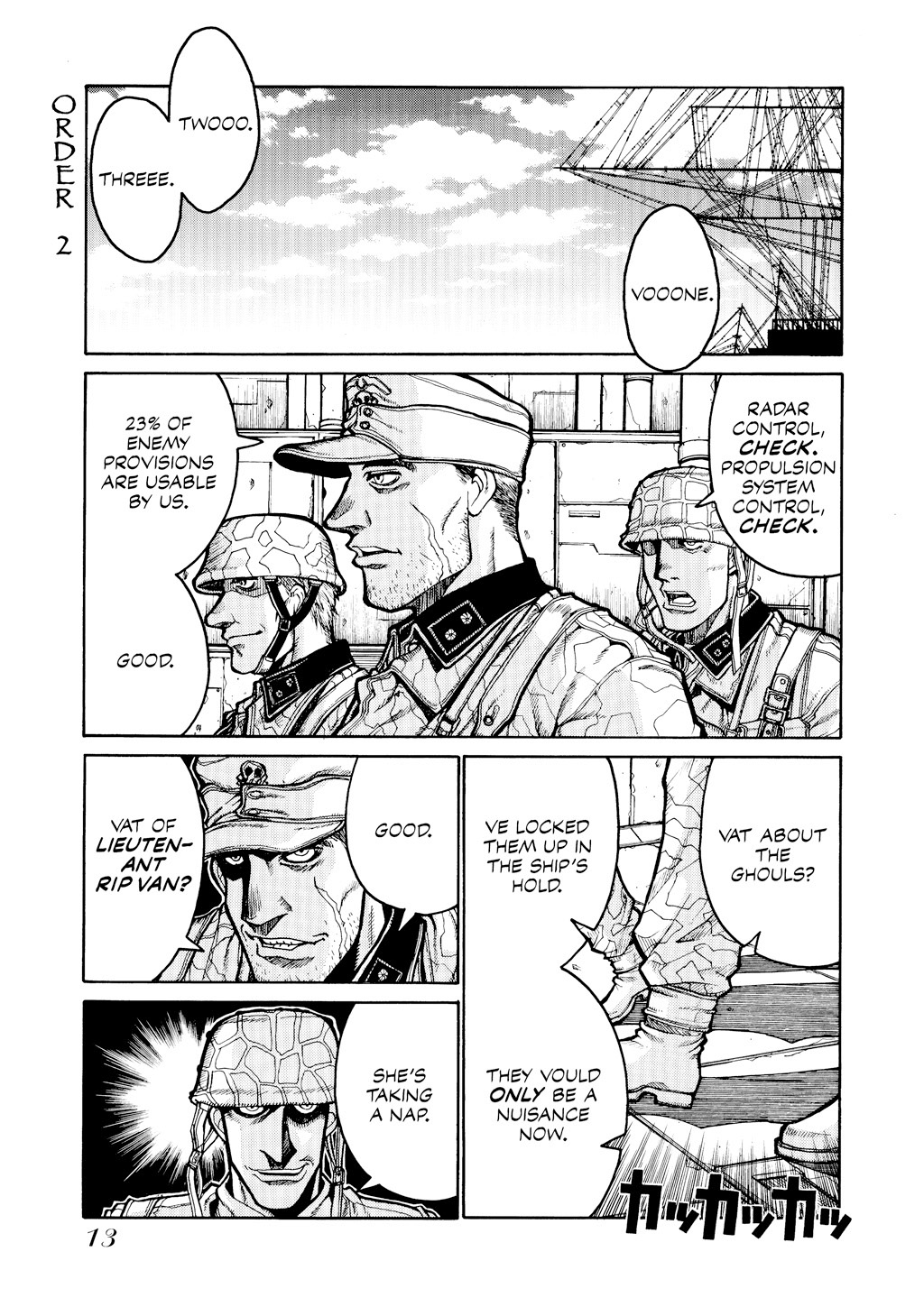 HELLSING Chapter 5 - Page 14