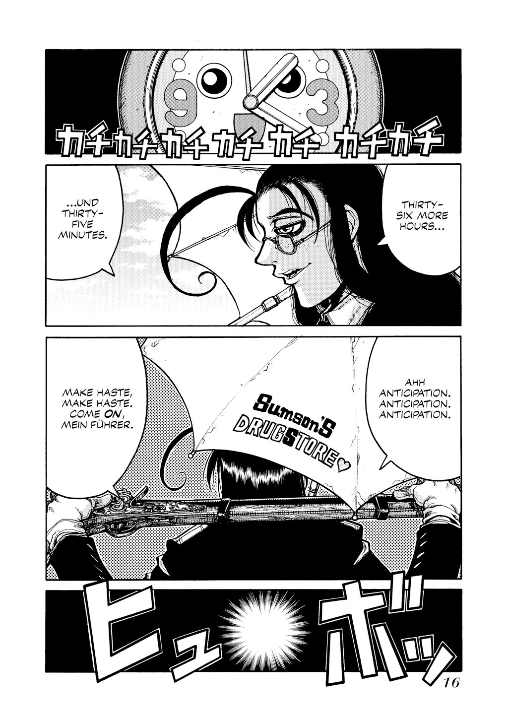 HELLSING Chapter 5 - Page 17
