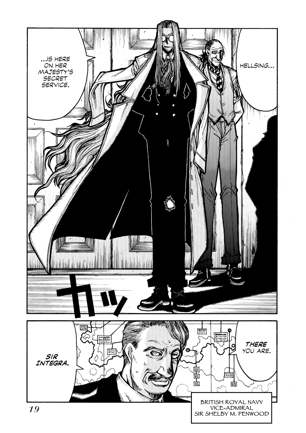 HELLSING Chapter 5 - Page 20