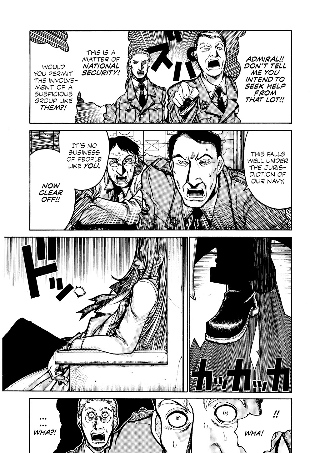 HELLSING Chapter 5 - Page 21
