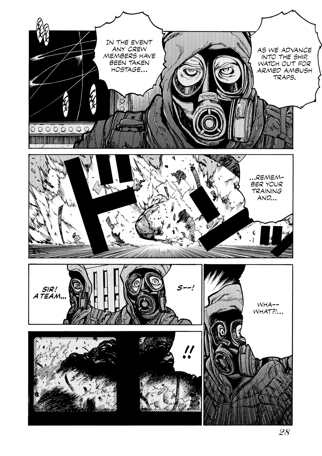 HELLSING Chapter 5 - Page 29