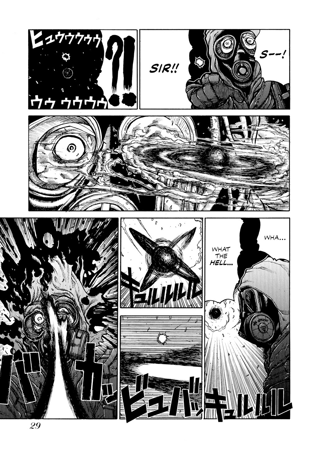 HELLSING Chapter 5 - Page 30