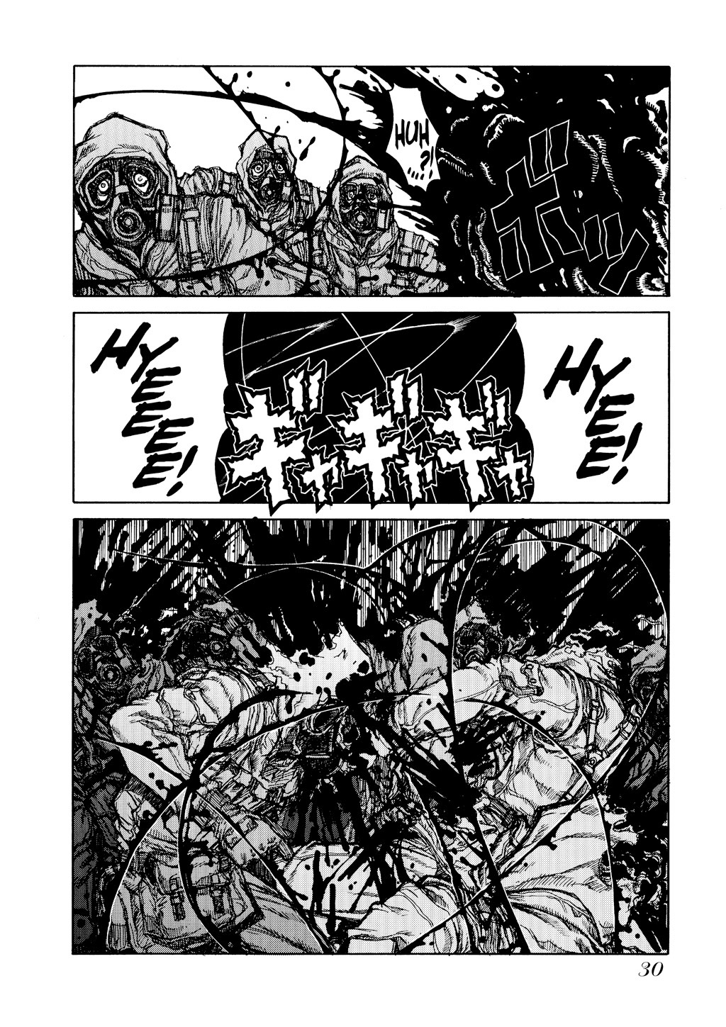 HELLSING Chapter 5 - Page 31