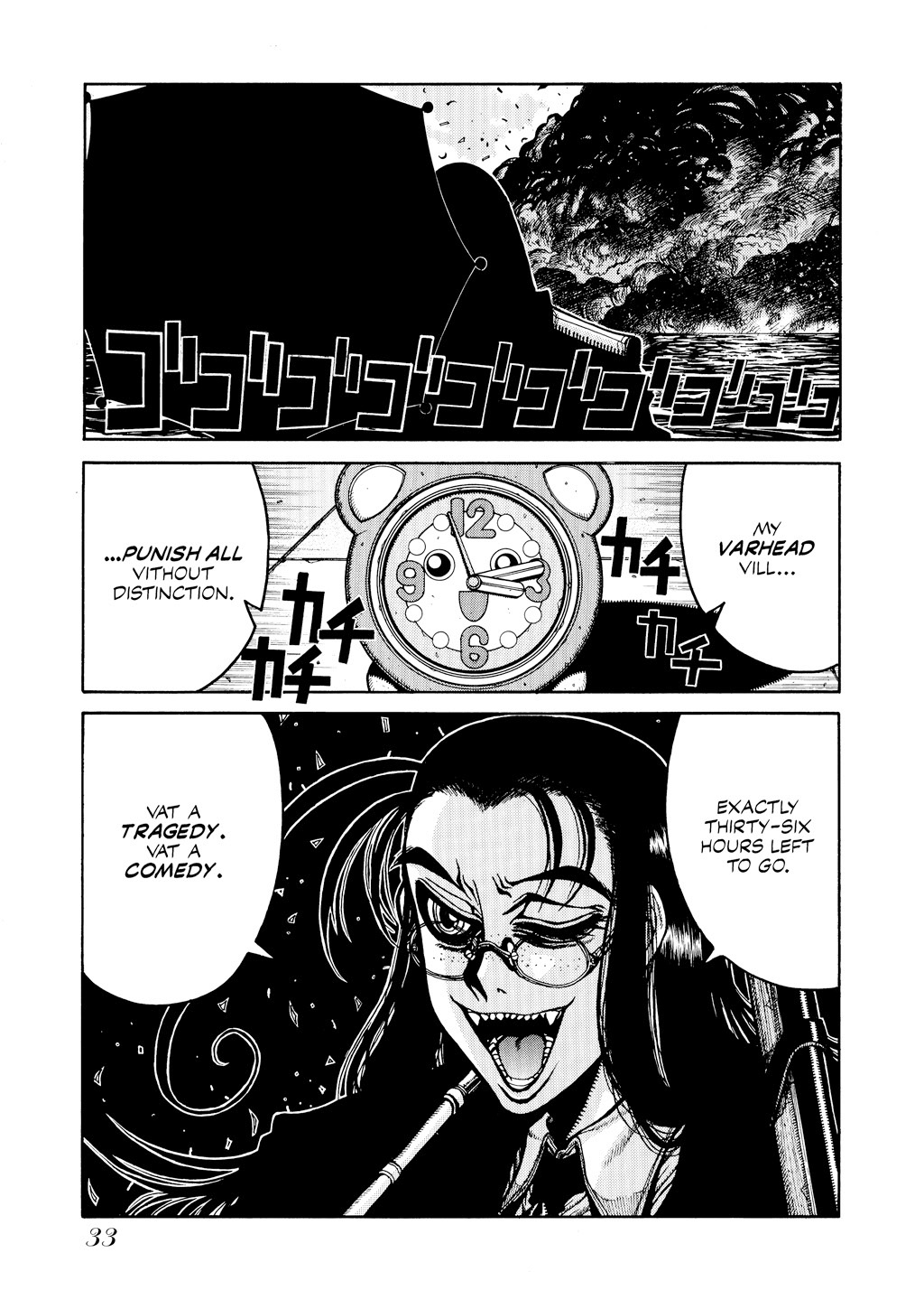 HELLSING Chapter 5 - Page 34