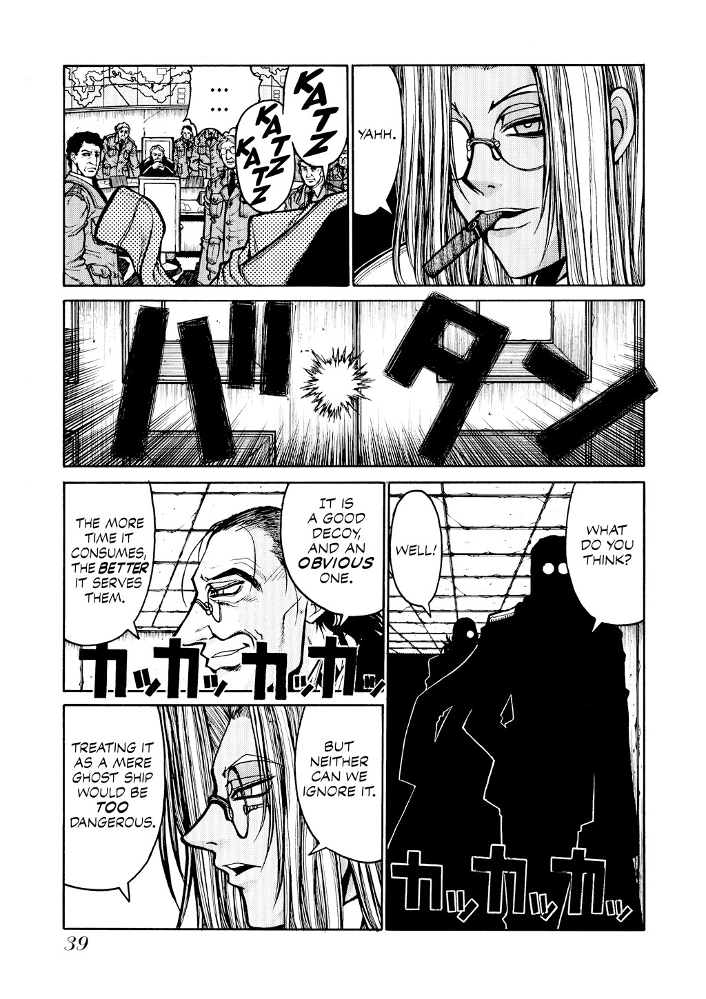 HELLSING Chapter 5 - Page 40